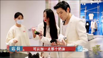 你觉得上班通勤时间多长合适？